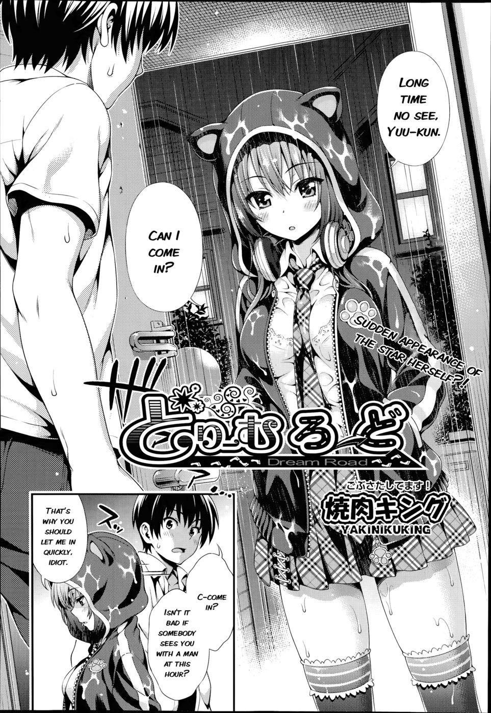 Hentai Manga Comic-Dream Road-Read-2